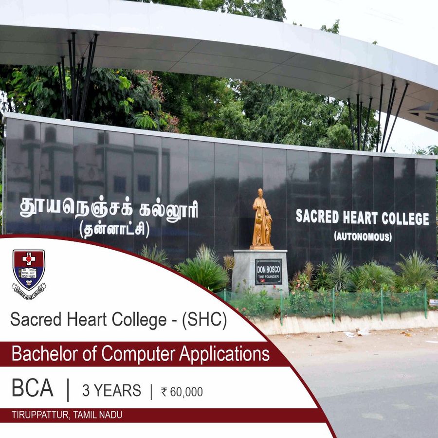 Sacred Heart College 